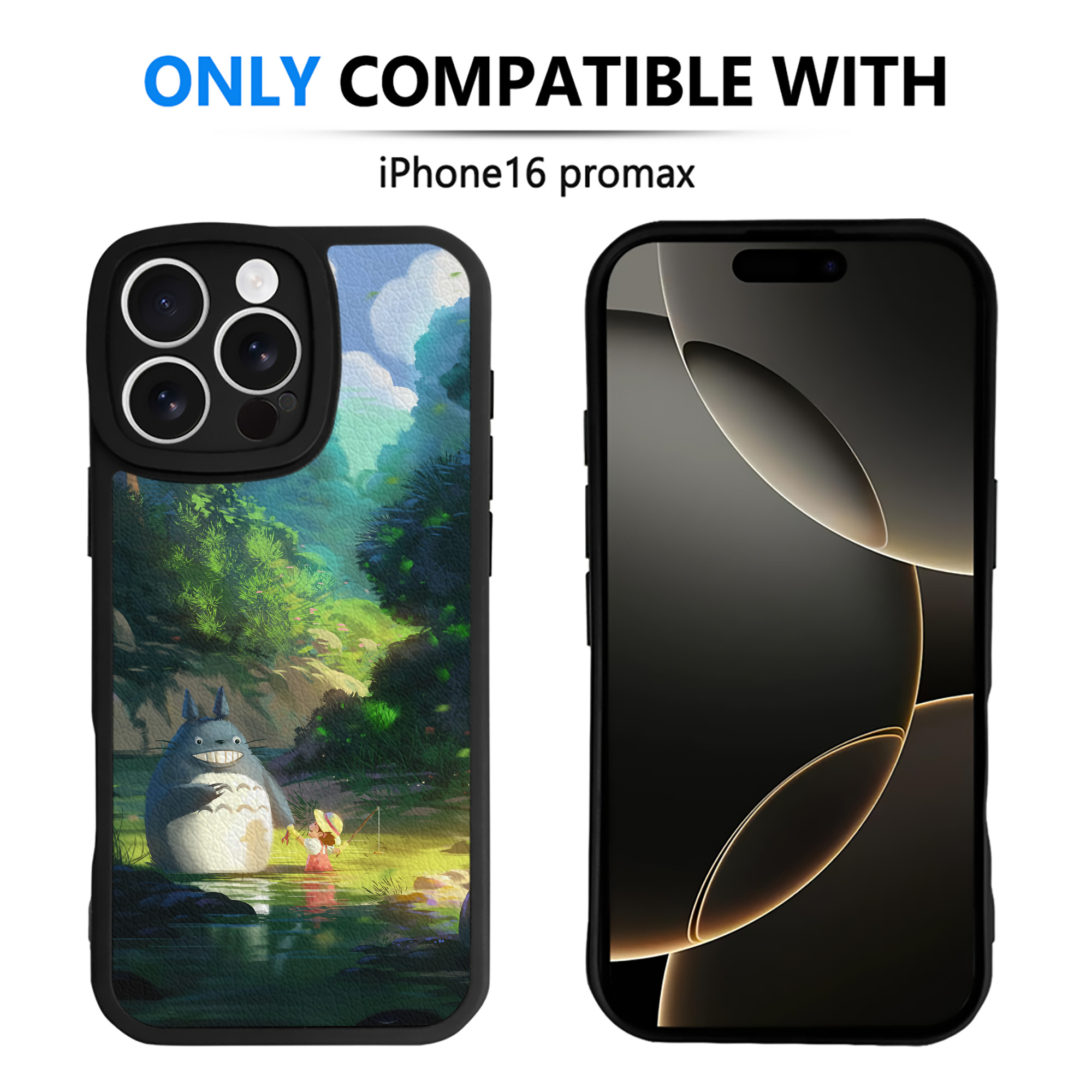 （画像用） となりのトトロ 草壁メイ 草壁サツキ My Neighbor Totoro Satsuki Kusakabe Mei Kusakabe 【iPhone 16シリーズ対応】シリコンスマホケース（レザー調） 材質：シリコン